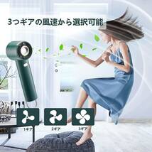 ハンディファン 便利な扇風機リングバックル付きターボ集風設計持ち運び扇風機_画像4