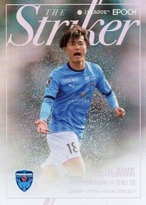 Jリーグオフィシャルトレーディングカード 2023 小川航基 THE Striker インサート 横浜FC