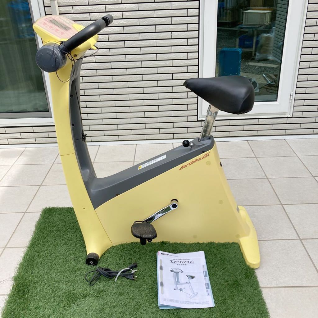 2023年最新】ヤフオク! -combi コンビ エアロバイクの中古品・新品・未