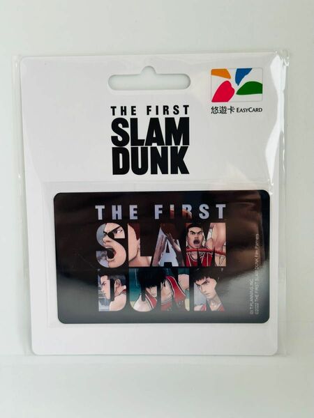 THE FIRST SLAM DUNK スラムダンク 交通ICカード 台湾