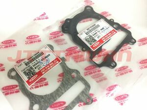 PGO純正 ティグラ168R 用ヘッドガスケット/シリンダーガスケット