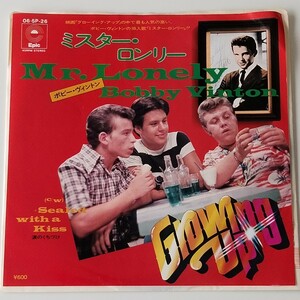 【盤質良好品 7inch】BOBBY VINTON / MR. LONELY (06・5P-26)ボビー・ヴィントン / ミスター・ロンリー/涙のくちづけ SEALED WITH AKISS