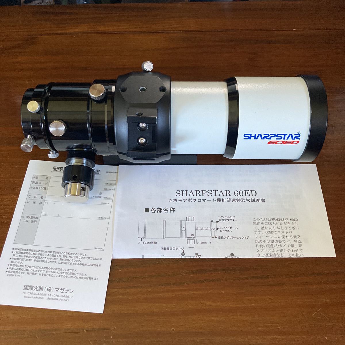 SHARPSTAR60ED アポ USED | JChere雅虎拍卖代购