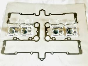 在庫あり 即納 zephyr 400 C1-C7 純正 ヘッドカバー ガスケット カム プラグ 1台分 セット ZR400C ゼファー550 ZR550C GPZ400F GPZ550F