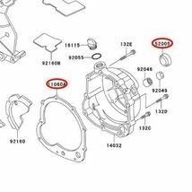 在庫あり 即納 GPz400F 純正 クラッチカバー ガスケット オイル レベルゲージ セット 窓 GPz400F2 GPz550Fカワサキ 【V】_画像2