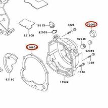 在庫あり 即納 ゼファー χ G6F-G8FA 純正 クラッチカバー ガスケット オイル レベルゲージ ゼファー 400 カイ カワサキ 【V】_画像2