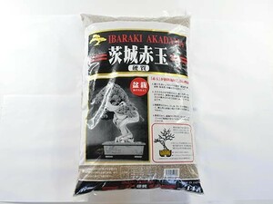 茨城硬質赤玉土小粒　大袋　14リットル　10kg　5mm 盆栽 用土 道具 配合 植え替え 専用 本格bonsaiボンサイ