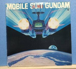 B) Mobile Suit Gundam Ⅱ. воитель драма сборник 