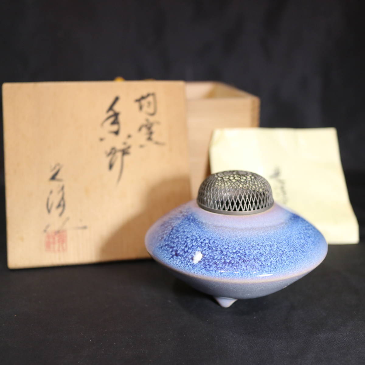 ヤフオク! -「・山崎」(日本の陶磁) (陶芸)の落札相場・落札価格