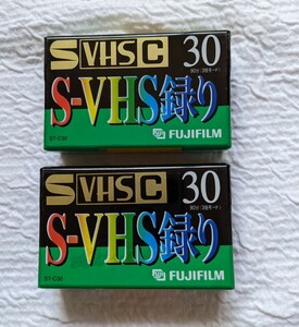 ★FUJI FILM S-VHS録りビデオカセットテープ 30 新品 2本★