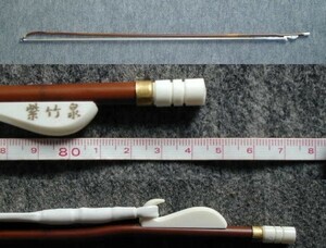 !! two kokyu * high grade purple bamboo * thin *.. small of the back . stickiness equipped.