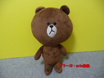 ライン LINE FRIENDS PIayデフォルメ BIGぬいぐるみ 37cm H45_画像1