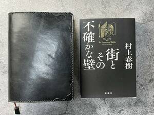 [ hand .] black black original leather separate volume for book cover ( book mark attaching )