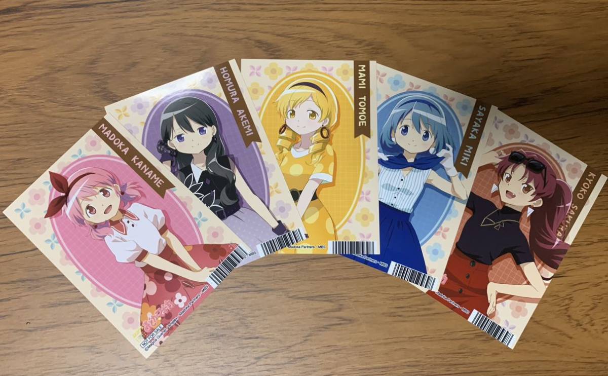 2025年最新】Yahoo!オークション -魔法少女まどかマギカ 2025年最新】Yahoo!オークション -魔法少女まどかマギカ