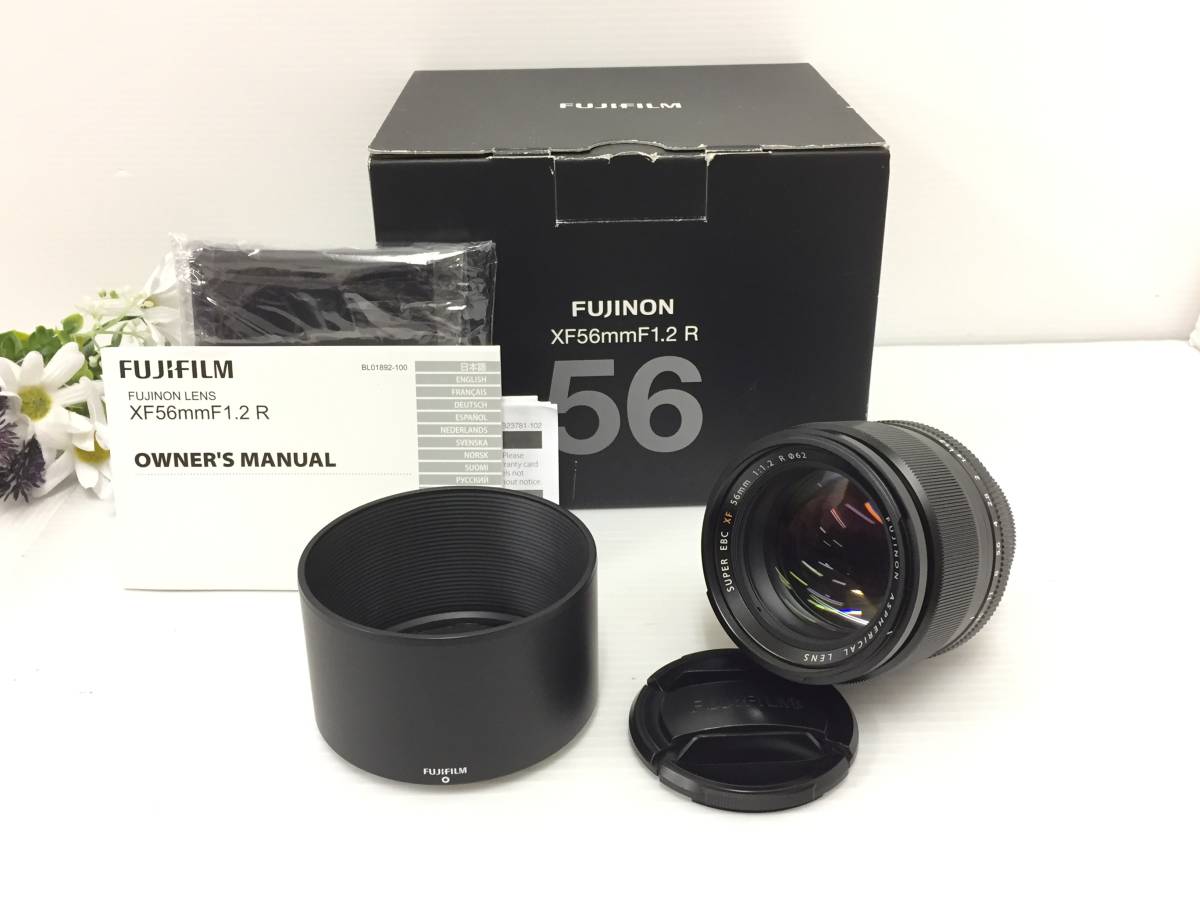 ヤフオク! -「xf56mmf1.2 r」の落札相場・落札価格