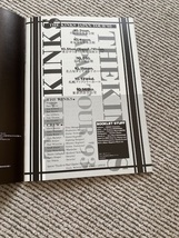 キンクス／Kinks　来日公演パンフレット　1993年_画像3