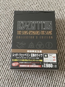 Led Zeppelin 「狂熱のライブ」　2DVD　初回限定生産　ボックスセット