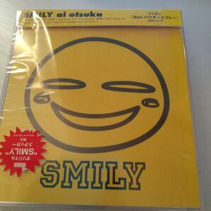 大塚愛DVD付/SMILY/ビー玉