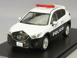 ■即決 PREMIUM-X 1/43【マツダ CX-5 2013 広島県警察 #253 (ホワイト×ブラック) PRD485