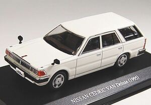 ■即決 DISM 1/43【日産 Y30 セドリックバン 後期型 Deluxe (ピュアホワイト) 0077146