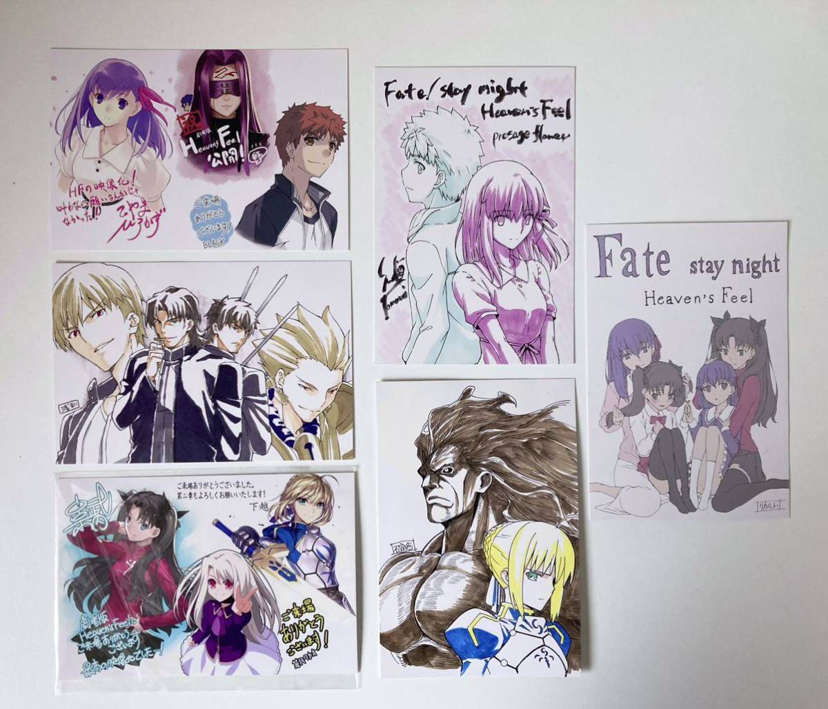 ヤフオク! -「劇場版 fate stay night heaven's feel 特典」の落札相場