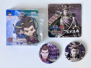 ●戦国BASARA 足利義輝 グッズセット