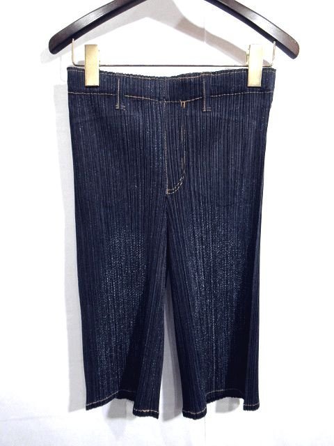 ヤフオク! -「issey miyake デニム」の落札相場・落札価格