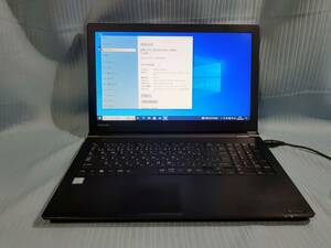 ♪♪送料無料！ノートPC TOSHIBA dynabook　B55/D Windows10インストール済み　動作OK！　948H-84L487♪♪