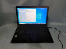 ♪♪送料無料！ノートPC TOSHIBA dynabook　B55/D Windows10インストール済み　動作OK！　992H-84W487♪♪_画像1