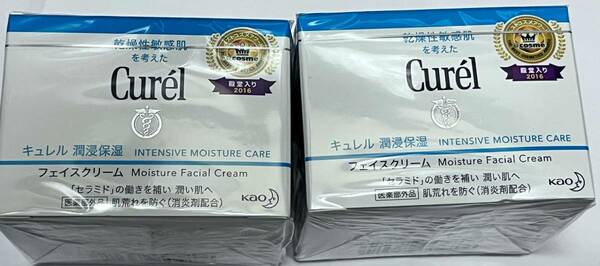 ■　【２個セット】　キュレル 潤浸保湿フェイスクリーム 40g×2