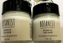 ■　【２個セット】　BOTANIST(ボタニスト)　ヘアバーム 32g×2_画像2