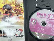 ■ 【中古】ＰＳ２ソフト　戦国無双2_画像2