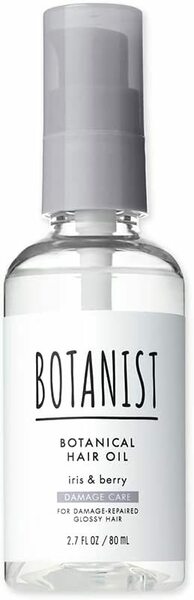 ■　【２個セット】BOTANIST(ボタニスト) ボタニカルヘアオイル　ダメージケア　アイリスとベリーの香り80ｍｌ×2