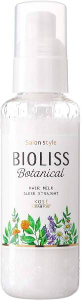 ■ 【2個セット】 SALON STYLE(サロンスタイル) ビオリス ボタニカル トリートメントミルク 100ml×2