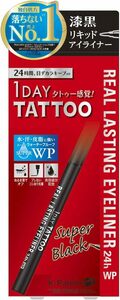 ■【単品】K-パレット(K-Palette) リアルラスティグアイライナー24hWP SB 「スーパーブラック」 0.6ml 