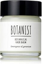 ■　【２個セット】　BOTANIST(ボタニスト)　ヘアバーム 32g×2_画像1