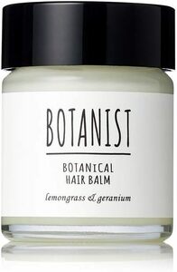 ■　【２個セット】　BOTANIST(ボタニスト)　ヘアバーム 32g×2