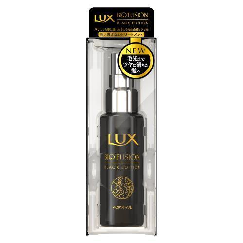 ■ 【2個セット】 ラックス バイオフュージョン ブラックリペアオイル50mL×2