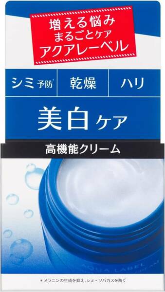 ■　【単品】　アクアレーベル ブライトニングケア クリーム クリーム ・ アイクリーム 50g