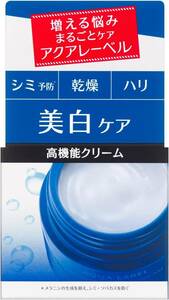 # [ single goods ] Aqua Label b lightning care cream cream * I cream 50g