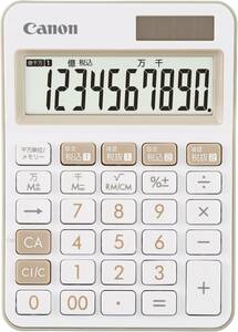 ■　キヤノン カラフル電卓 LS-105WUC-IV 10桁 ミニ卓上サイズ W税機能搭載 