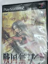 ■ 【中古】ＰＳ２ソフト　戦国無双2_画像1