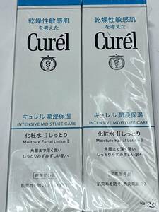 ■ 【２個セット】　キュレル 化粧水 II (しっとり) 150ml
