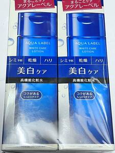 # [2 piece set ] Aqua Label b lightning care lotion RM face lotion * lotion body 200mL×2