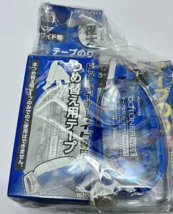 ■　【セット販売】 コクヨ テープのり のり ドットライナー ワイド タ-D400-20 本体＋付け替え