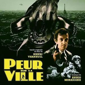 【新品未開封レコード】PEUR SUR LA VILLE OST 2LP ENNIO MORRICONE エンニオ・モリコーネ アナログ RSD2020