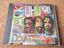 Black Uhuru/Strongg ブラック・ウフル 94年 王道レゲエの、ブレ無い、傑作名盤♪！ 廃盤♪！ レゲエ・レジェンド♪！_画像1