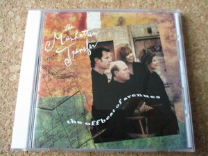 The Manhattan Transfer/The Offbeat Of Avenues マンハッタン・トランスファー91年大傑作大名盤♪国内盤♪廃盤♪マントラ風ストーリート♪