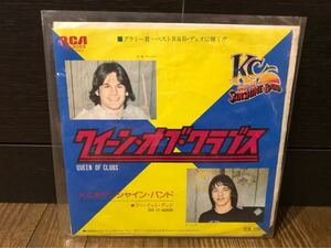 K.C. & The Sunshine Band/Queen Of Clubs/Do It Good - K.C. & ザ・サンシャイン・バンド/クイーン・オブ・クラブス/ドゥ・イット・グッド