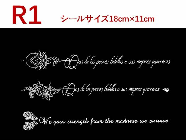 【特典あり】2023年新品ジャグアタトゥー タトゥシール 2週間持続